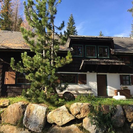 Вилла Waldnerhuette Хермагор Экстерьер фото